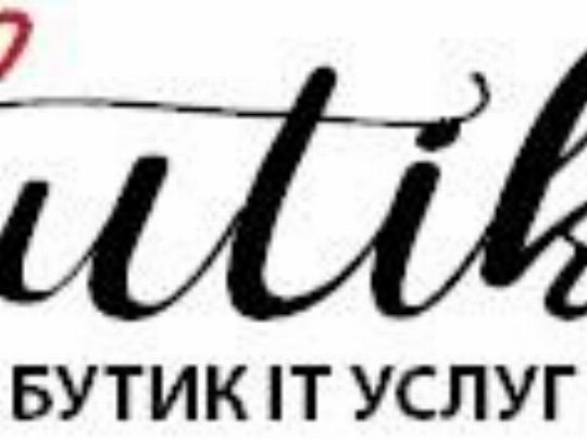 Тв Бутик Ооо Интернет Магазин