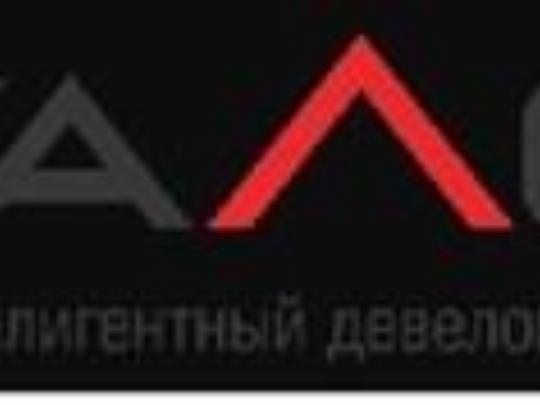 Магазин Галс В Калининграде Официальный Сайт