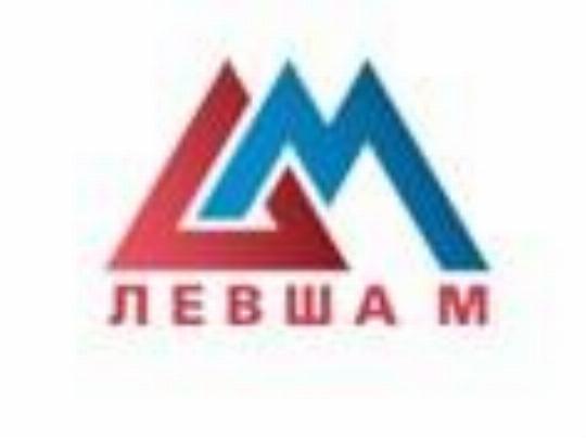 Магазин Левша Саранск Официальный Сайт