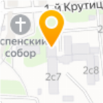 Пролетарский Сеть Магазинов Официальный Сайт