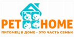 PetAtHome. Балакиревский пер., д. 1 А, 4 - й подъезд, 1 этаж, офис 17