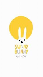 Sunny Bunny kids club. ул. Татьяны Макаровой, д. 8