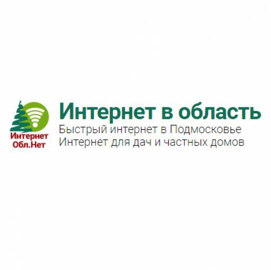Холдинг Поиск Московская Область Интернет Магазин