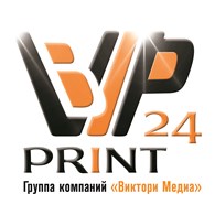 Типография Виппринт24. Улица Щербаковская, д 3, 5 этаж, офис 502