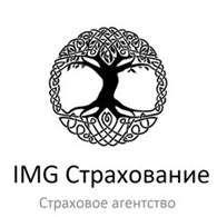 IMG Страхование. ул. Жилинская, д. 27, к. 1