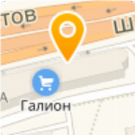 Галион Оптовый Магазин Челябинск Каталог Товаров