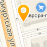 Магазин Аврора Ижевск Официальный Сайт