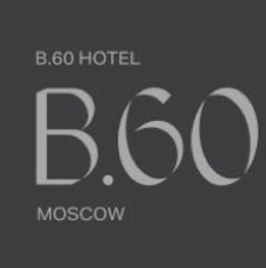 В.60 Hotel. ул 1-я Брестская, д 60