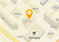 Митино Магазин Больших Размеров