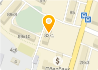 Магазин Семена В Сао Москва