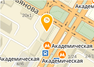 Магазин Штерн Киров