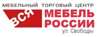 Интернет Магазин Ул Свободы