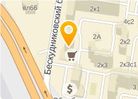 Магазин Авто 49 Москва Сао