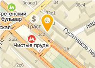 Комиссионный Магазин Мечта Чистопрудный Бульвар Сайт