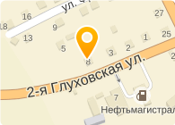 Фортуна Интернет Магазин Торбеево