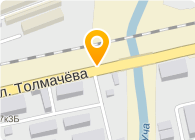Перфоратор Магазин Новосибирск На Толмачева Сайт
