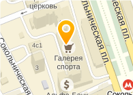 Мотоквартал Интернет Магазин Ижевск