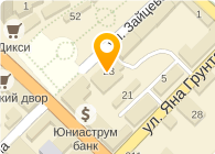 Магазин Спортмастер Коломна