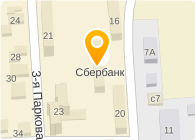 Магазин 4 Парковая
