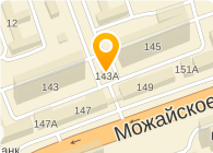 Магазин Рабочей Одежды В Одинцово