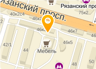 Магазин Метро На Рязанском