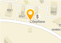 Магазин Обуви В Сао Москвы