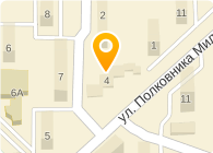 Хозяйственные Магазины В Троицке Москва