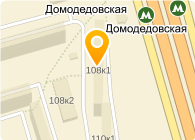 Панинтер Официальный Сайт Москва Магазин