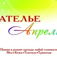 Выхино Жулебино Обувной Магазин Официальный Сайт