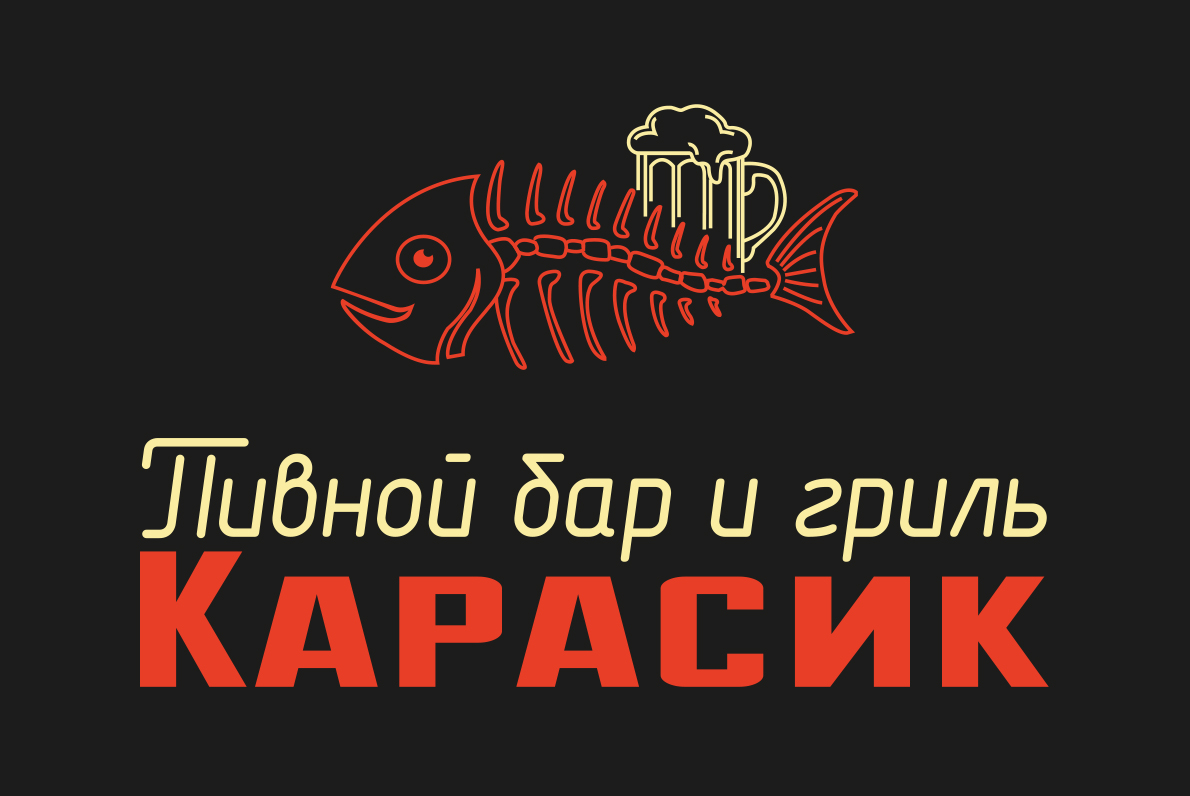 Интернет Магазин Карасик Фиш