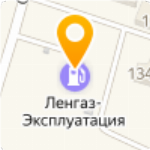 Магазин Ленгаз В Спб Каталог Товаров