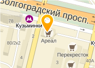 Магазины Около Метро Кузьминки