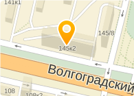 Магазины Обуви В Кузьминках Москва