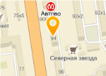 Магазины Одежды В Кировском Районе Спб