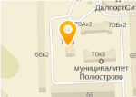 Магазины Мужской Одежды В Красногвардейском Районе