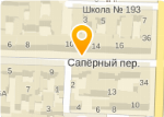 Интернет Магазин На Чернышевского 3 Спб