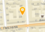 Интернет Магазин На Чернышевского 3 Спб