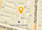 Интернет Магазин На Чернышевского 3 Спб