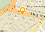 Магазин Невский 3