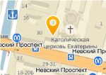 Проспект Интернет Магазин