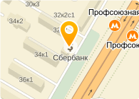 Магазин Зип Профсоюзная 4