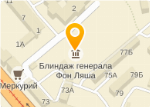 Магазин Блиндаж Саратов Каталог Товаров