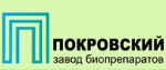 "Покровский завод биопрепаратов". пгт. Вольгинский