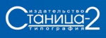 Издательство Волгоград Интернет Магазин