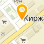 Магазин Мастер Киржач Официальный Сайт