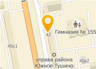 Мед Магазин Ул Свободы