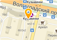 Магазины Хозтоваров Москва Ювао Адреса И Телефоны