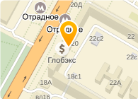 Магазины Обуви В Свао Москвы