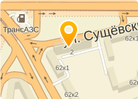 Магазин Сантехники В Свао Г Москвы