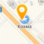 Магазин Ремонт В Иваново